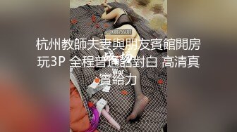 [2DF2] 引流时髦的妹妹，喝完奶茶回家就开始发骚 有品味的自慰，掰弄淫穴 其实喝奶茶就早已流水了吧 - soav_evMerge[BT种子]