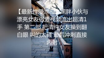 ❤️清纯可爱萌妹❤️双马尾萝莉粉色可爱Lolita粉嫩小穴无套爆肏身材一级棒的小可爱还这么会娇喘每一下都插的好深