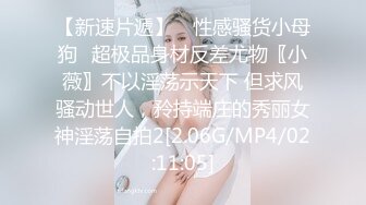 【精东影业-剧情大片】 JD-122《夜勤病栋》下❤️四大美女护士大战猥琐医生 直接爽死了