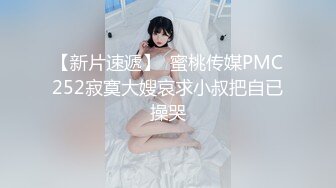 Stripchat站，妖艳红唇御姐【reaowna】黑丝高跟鞋，翘起大肥臀，大黑牛塞骚穴