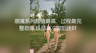 推特气质女王长腿反差女神！淫荡美娇娘【美杜莎】最新私拍