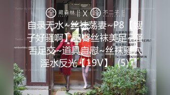 ⭐抖音闪现 颜值主播各显神通 擦边 闪现走光 最新一周合集2024年4月21日-4月28日【1306V】 (583)