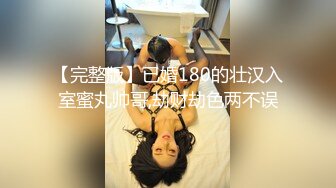 【新片速遞】在家操小女友 这个妹子身材不错 无套抽插 水很多 逼又粉又紧