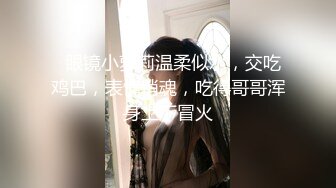 威信骚女诱惑3