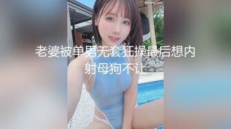 粉嫩得出水的女生 摘下口寨让人惊艳 好纯 (4)