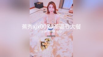 长腿过膝袜学妹2