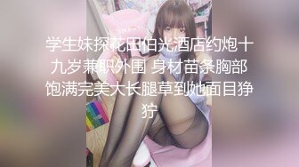 顶级全景蓝色隔板系列第十二期❤️近距离偷窥几个靓妹的小美鲍