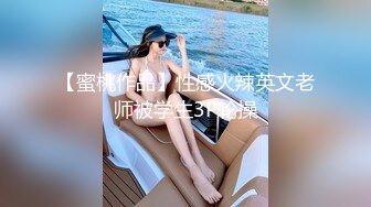 高颜值美眉 这妹子身材高挑 皮肤白皙 白虎鲍鱼 被无套输出 骚叫不停