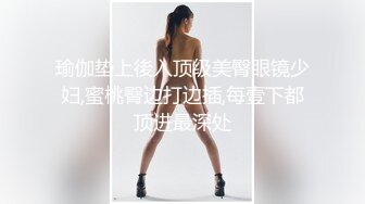 钓到有钱炮友到寓所啪啪别看哥长得精瘦干起不输老外