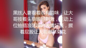 新婚小少妇,婚床上啪啪,最喜欢後入的姿势,无套内谢,最後特写水润肥鲍鱼