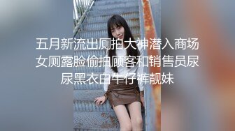 高价购入迷操新作-情趣床轮操4P良家女友 各种摆弄任意操 索尼DV拍摄 续集第二部