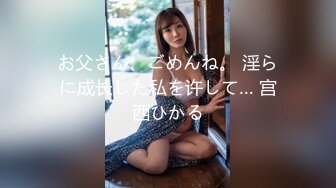 海_角社区牛逼小哥迷_干美女租客后续浴室针孔偷_拍洗澡居然拍到妹子洗澡自慰呻吟