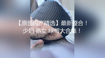 李钟硕内射大鸡同事