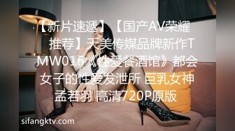 STP27067 制服诱惑  性感黑丝女秘书的特殊服务 ▌阿蛇姐姐▌口穴榨精飘飘欲仙 全方位刺激 爆肏尤物无比上头