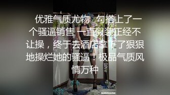 台湾第一女优吴梦梦-偷窥NTR全程巨乳爱妻任人内射