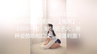 海角社区父女乱伦大神爱女儿的每一天单亲爸爸后入巨乳女儿的密桃臀，射出来的精液长得跟虫子似的