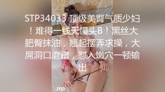 愛神傳媒 EMG005 禽獸醫師迷奸美女病患 白允兒