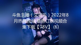 最新流出FC2-PPV未公开系列作品⭐超高颜值邻家妹清秀美少女援交⭐反差好大主动热情似火中出内射白虎嫩逼