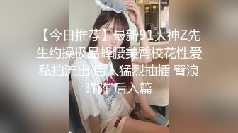 大圆床睡着睡着手不由自主就摸上女的乳房情欲挑逗起来主动骑乘肉棒噗嗤起伏吞吐吸允这丰腴肉体啪啪射入爽