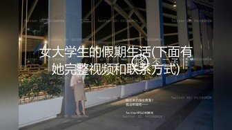 极品欲女【南方联合国际体模】12.10粉丝送花小逼就发麻 和粉丝商场卫生间偷情打炮 站炮后入不敢叫