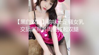  2024-05-30 麻麻传媒MT-034女留学生兼职风俗娘