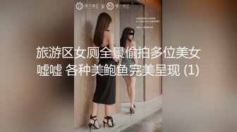 《贵在真实?反差淫妻》顶级绿帽刷锅狠人，完美S级身材极品女神，眼镜教师人妻【ZM宝儿】私拍，调教成母狗3P紫薇白浆特多