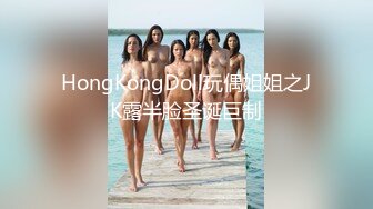 漂亮大奶美女吃鸡啪啪 用力怼我小骚逼 啊啊又要来了 肤白貌美 被小哥哥骚逼操漏了 骚水喷不停 爽叫连连 无套内射