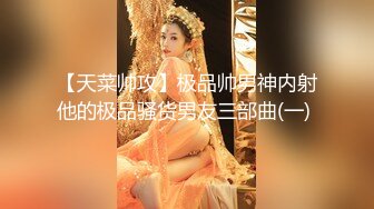 熟女系列（内射熟逼，精液外流）-孕妇-天花板