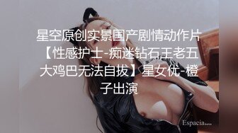 【极品迷玩??暗黑王子新作】尾随羞涩邻家人妻回家轮操玩3P 无套爆精内射后还给玩喷水 高清1080P原版无水印