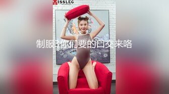 劇情超讚男生帶女友回家做愛為女友戴上眼罩偷偷發簡訊告訴父親進來換人女友全程不知情超讚