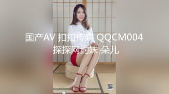 TWTP 补课班女厕全景偷拍多位美女各种姿势嘘嘘 (2)