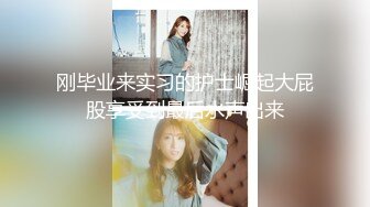 蜜桃传媒PMC016绿帽父亲怒操大胸女儿无套中出乱伦报复-斑斑