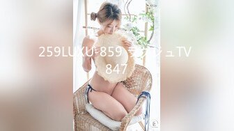 夏暮光 - 捆绑囚禁女仆