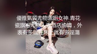 高颜值TS小乔 性感蕾丝内衣，看着鸡儿都硬 ，小乔舔大鸡巴上的纯牛奶 真好吃啊，两人69互舔 十分诱惑！