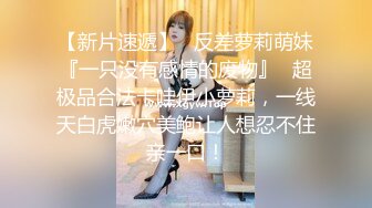 QT001 青铜映画 喜欢Cosplay的合租室友 极致的性爱体验 芊芊