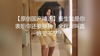 短发妹子的视频来啦