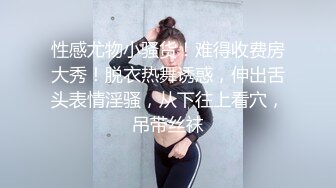 5/27最新 黑丝高跟御姐少妇抠逼玩弄浪叫呻吟表情好骚VIP1196