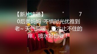 香港真军性爱教室 - 挑女秘技 (2)