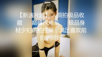 STP24947 【如充气娃娃一般超粉美穴】两根水晶假屌一起插，塞满双洞，大黑牛震动双倍快乐，高潮出水毛巾多湿了太骚了 VIP2209