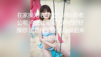 抖音擦边15：颜值美女主播各显神通 闪现 走光 作死秀操作 (2)