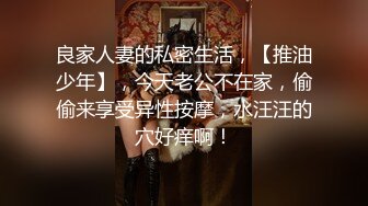 骚母狗骑乘不过瘾，被我拖到床边爆艹（青岛）