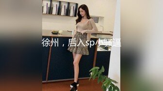 海角社区乱L大神【女婿恋上了丈母娘】禽S女婿记录如何把小丈母娘调J成肉便器