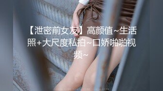 艺校水嫩漂亮的2美女为了赚外快和3男到KTV厕所啪啪