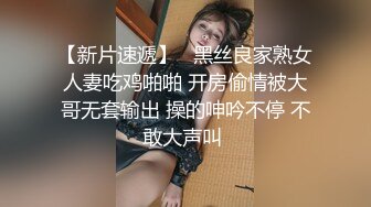 性爱小课堂开课了 美少妇展示自己的独门打飞机绝技手法 保证实战坚持不了5分钟