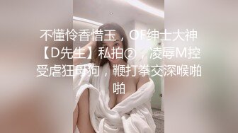 STP22129 【精品??推荐】超极品爆乳网红Dainty大尺度私拍流出 性感女神『安吉丽娜』既视感