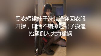 商场女厕绝佳视角偷拍 女神级的少妇人美B也美