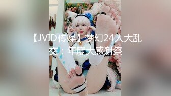 清纯马尾辫嫩妹