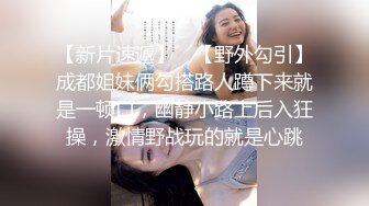 【大尉探花】至今未流出的良家”关灯妹”，KTV喝到微醺开房，女的非常害羞，死活不肯就范，男的一直甜言蜜语对天发誓