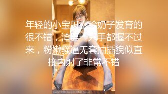 91YCM-017.明步奈.意外约操到朋友老婆.91制片厂