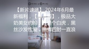  清纯学妹妹 18新人嫩妹姐妹花，初下海，发育超好白嫩美乳，顶级粉嫩美穴